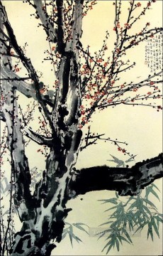 シュ・ベイホン・ジュ・ペオン Painting - Xu Beihong 花梅の花古い中国のインク